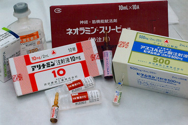 各種注射・点滴薬