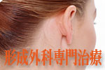 �`���O�Ȑ�厡��