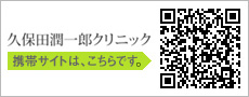 モバイルサイト・QR